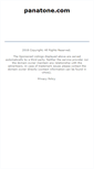 Mobile Screenshot of panatone.com